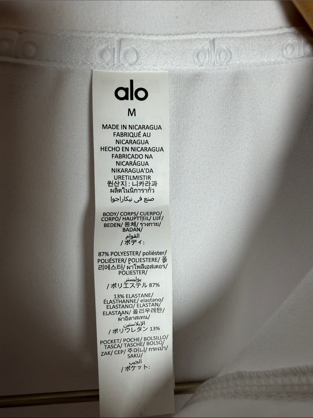Alo Alosoft 1/2 Zip Rapid Pullover Size M - Picture 4 of 4
